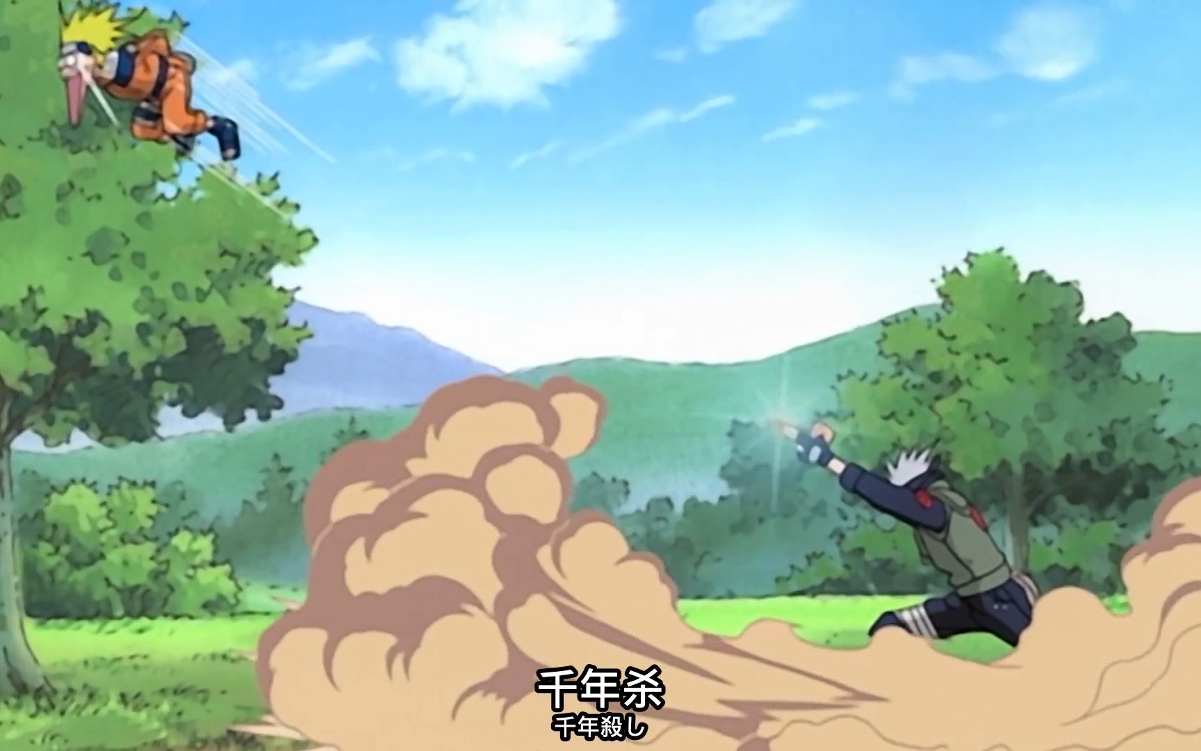 盘点火影第一次千年杀