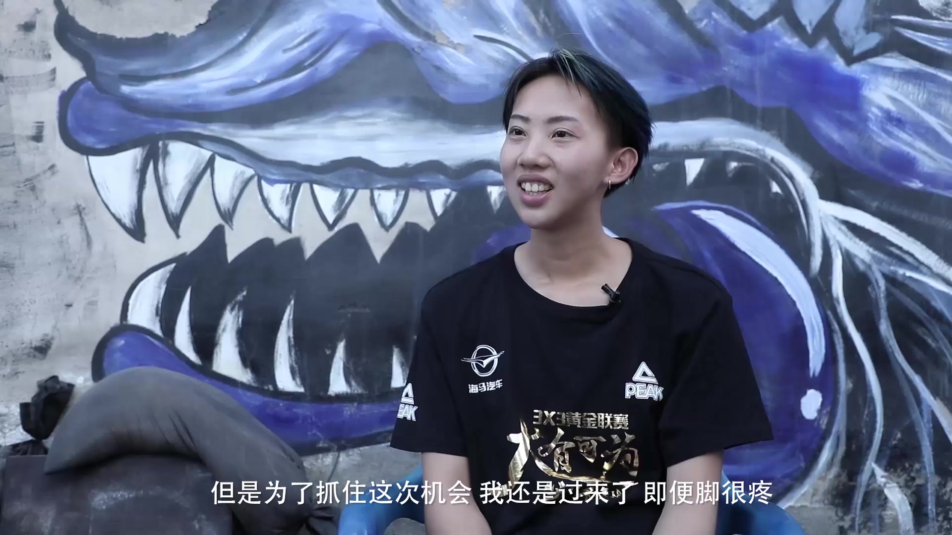 2018年女街球手艾林林单挑韩潮_哔哩哔哩_bilibili