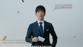木村拓哉が憧れ 玉木宏のルーツ Zip 21年9月13日 哔哩哔哩 つロ干杯 Bilibili