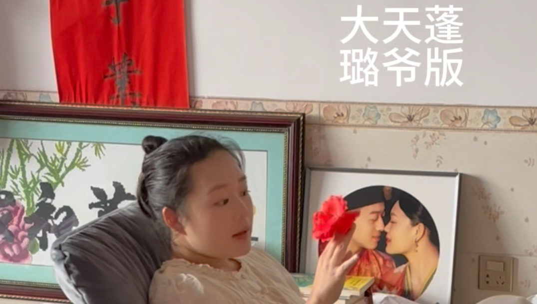 歌声专题封面