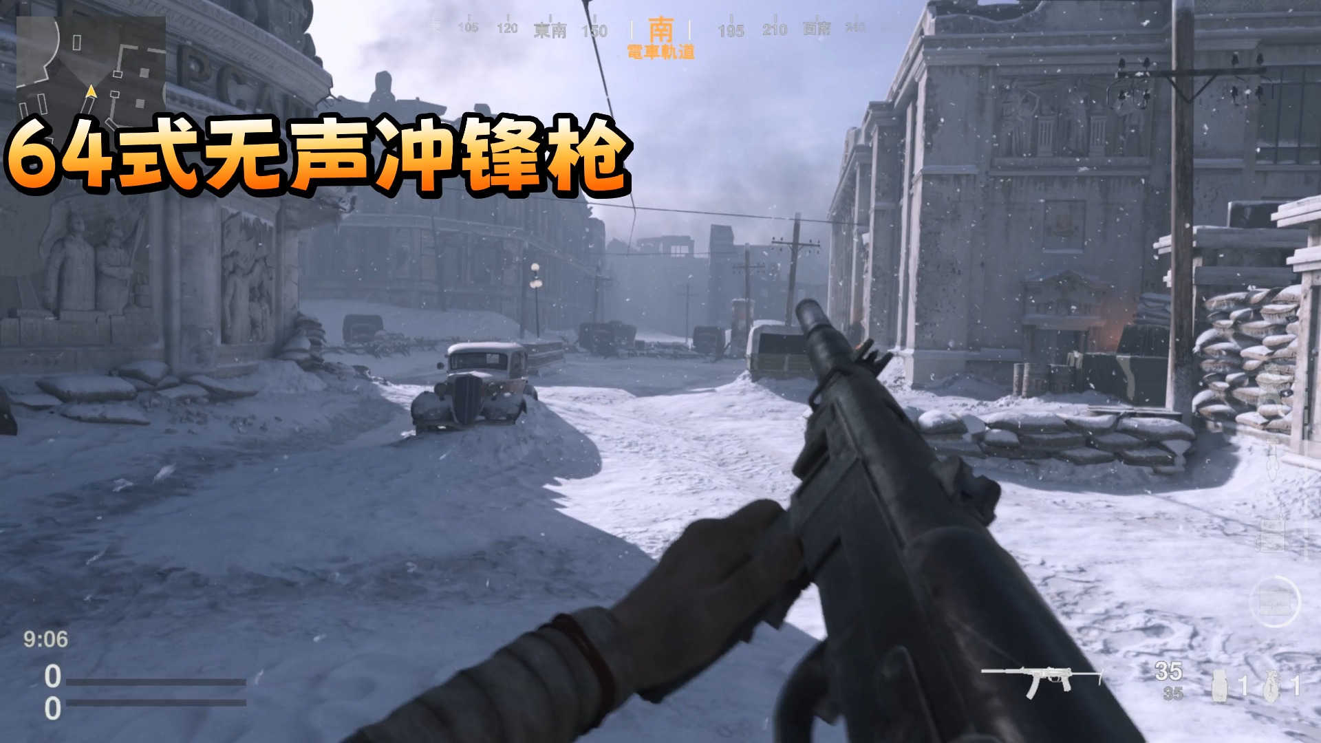 (COD18)cod18里的隐藏武器1网络游戏热门视频