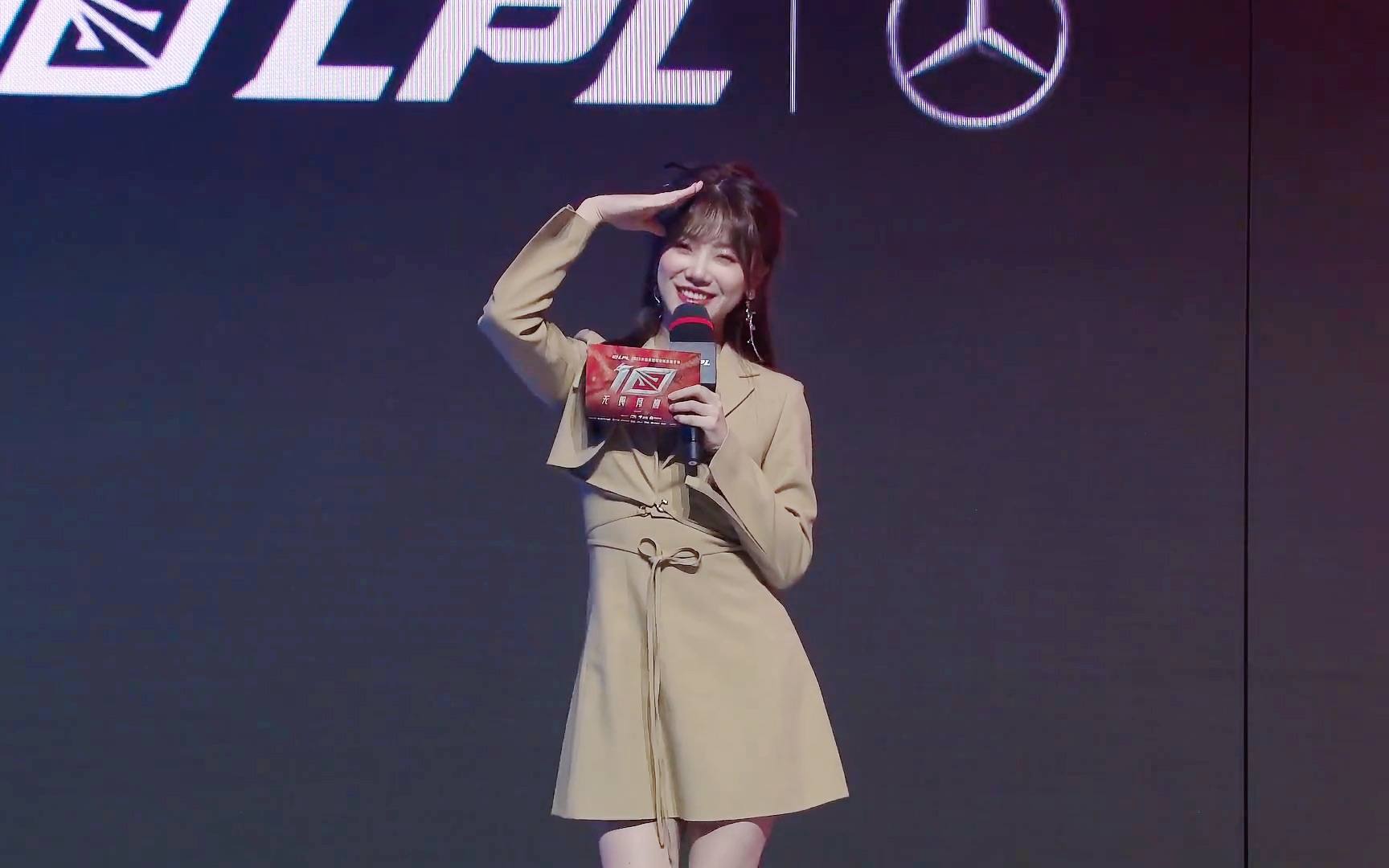 03.03 小钰丨开场主持 赛后采访