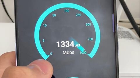 跑满千兆网速 哔哩哔哩