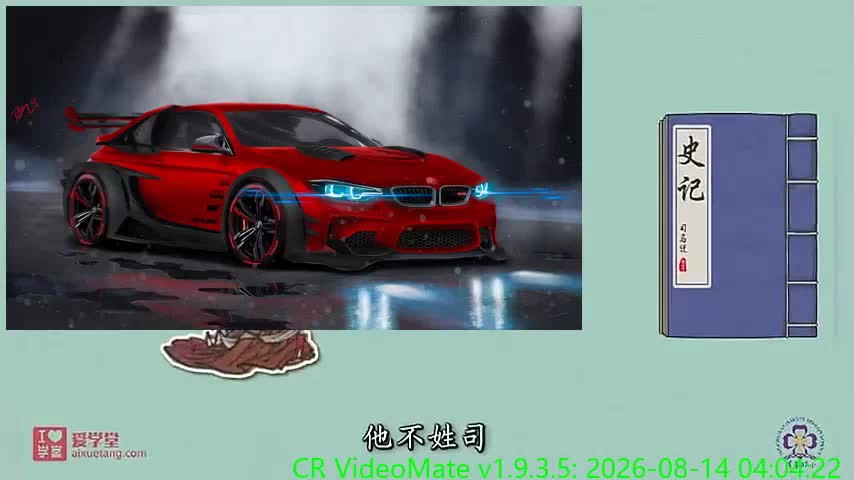 2026曝光第一: s 9 哈 希 链 接