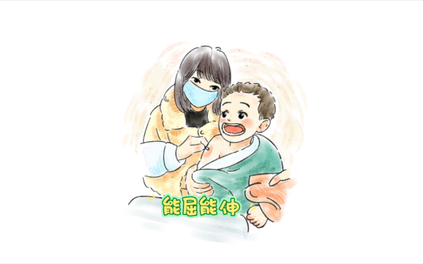 牛逼!你过来呀!你轻一点好吧!噢力给!哔哩哔哩bilibili