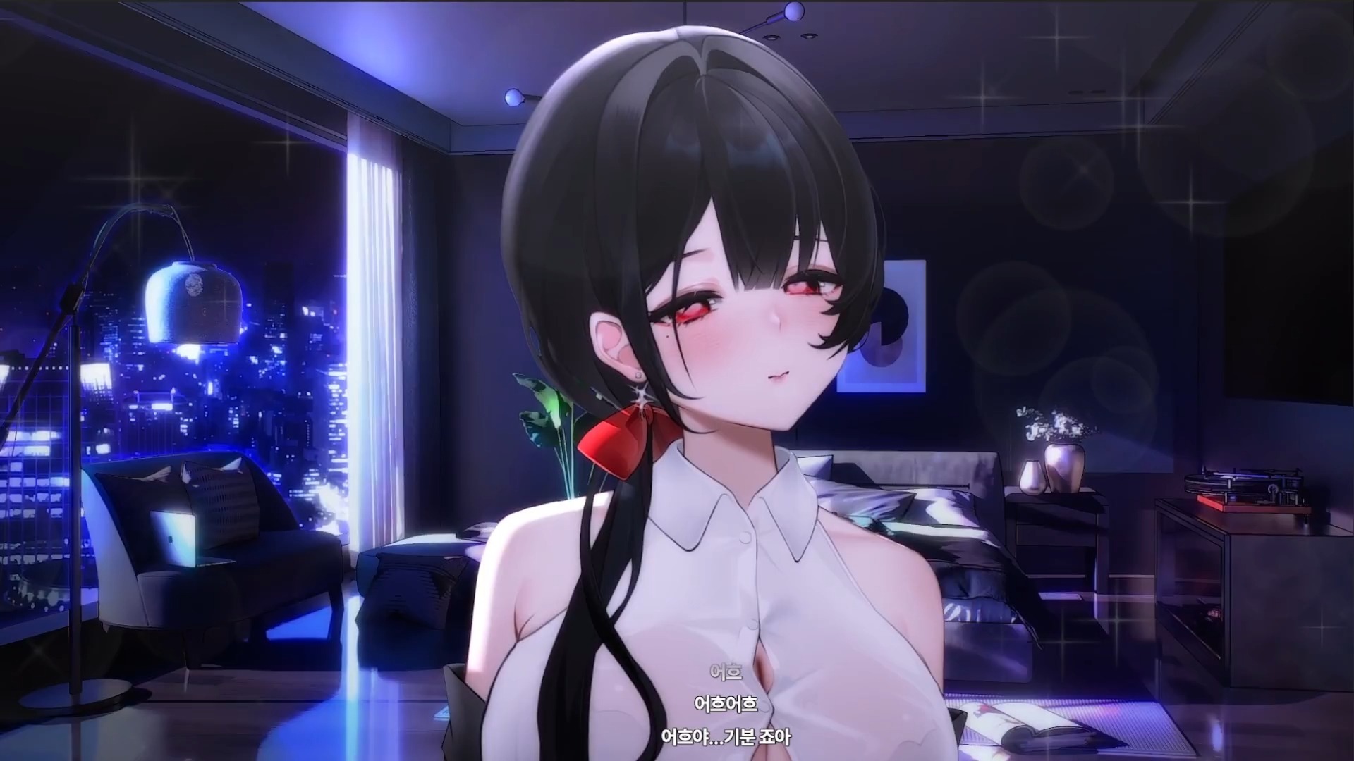 냐하나【3DIO】뽀뽀 좋아해요？