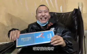 Descargar video: 丧坤带烟回团队看老马，转头又借走500块钱，给老马整的措不及防