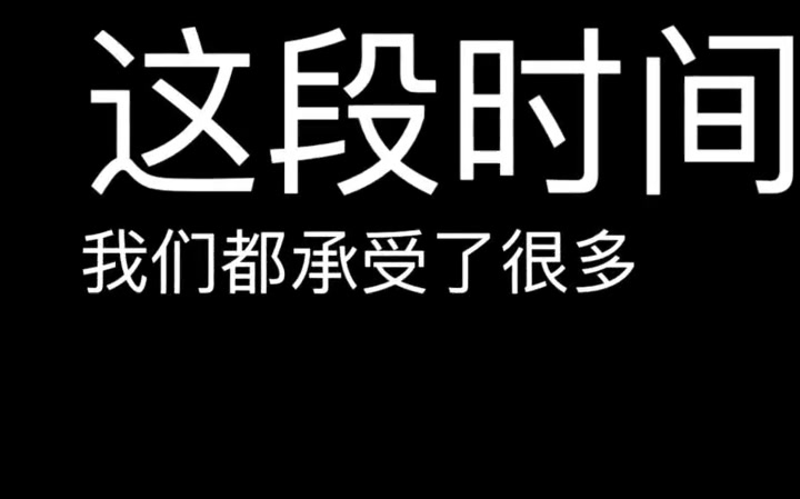 分手后发这段话给Ta100%能复合复合 挽回爱情哔哩哔哩bilibili