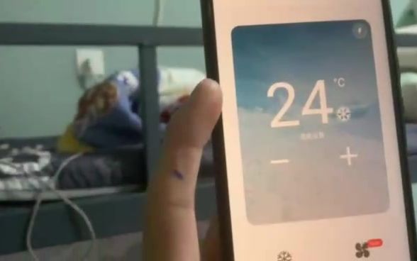 智能红外空调遥控器演示视频.mp4哔哩哔哩bilibili