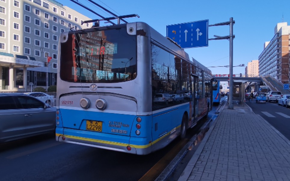 【行走音-9】北京公交118路二代电尼bjdwg120n2原声原速行驶片段(正