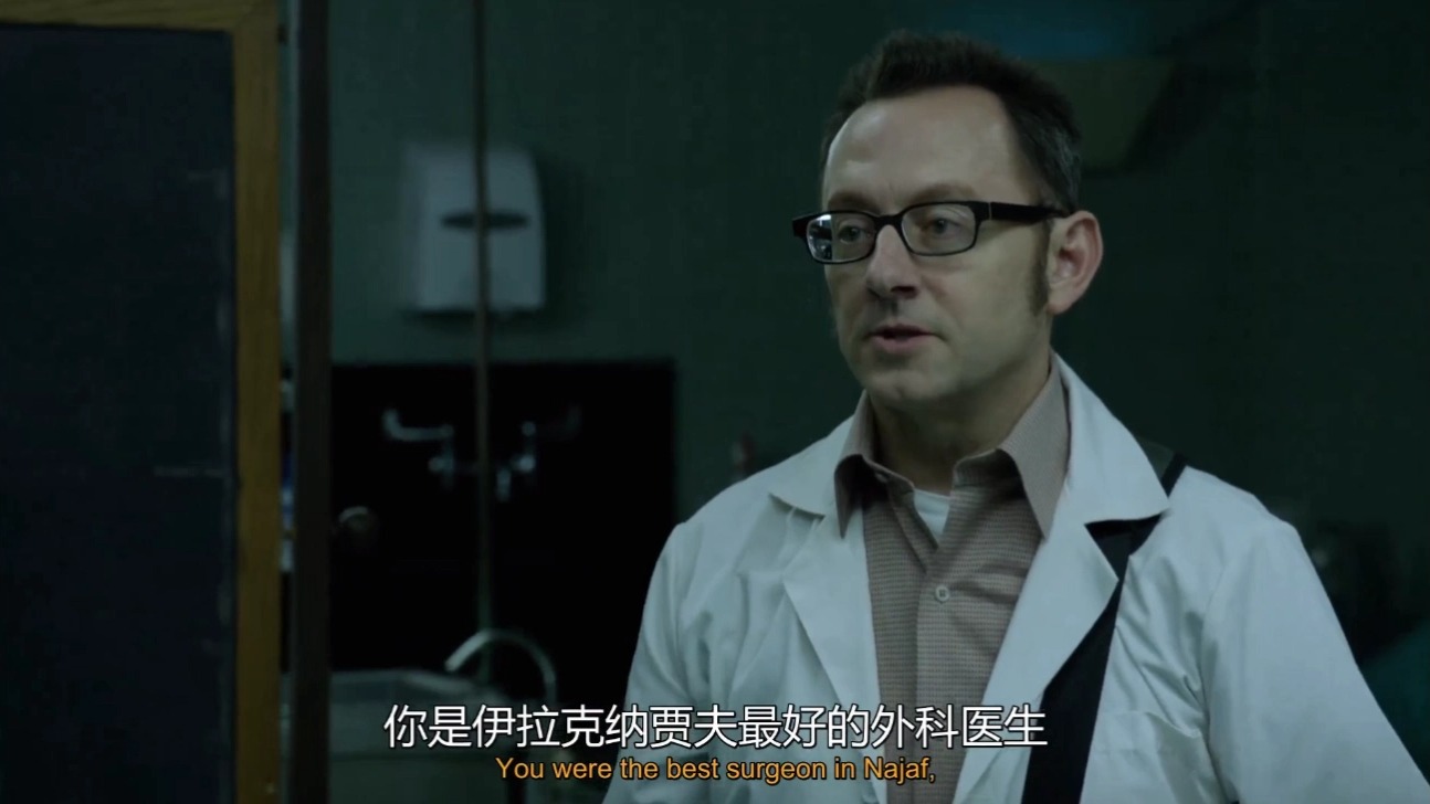 【疑犯追踪】poi宅总救李四,他俩真的好爱