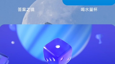 红米K40 MIUI13小组件动画哔哩哔哩bilibili