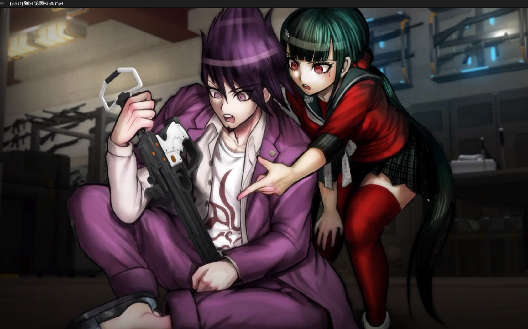 【游戏实况】《新枪弹辩驳v3:大家自相杀戮新学期》外面的世界的真相