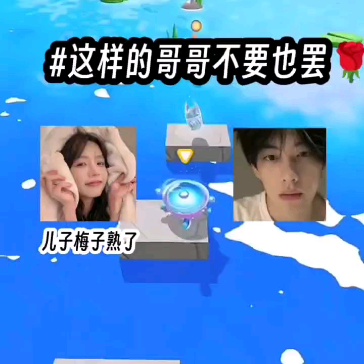 不要也罢哔哩哔哩bilibili