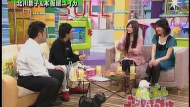 柴田英嗣（アンタッチャブル）-哔哩哔哩_Bilibili