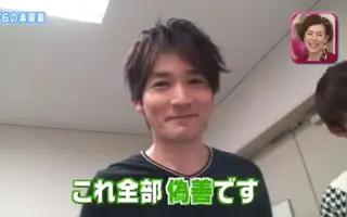 6v6 搜索结果 哔哩哔哩 Bilibili