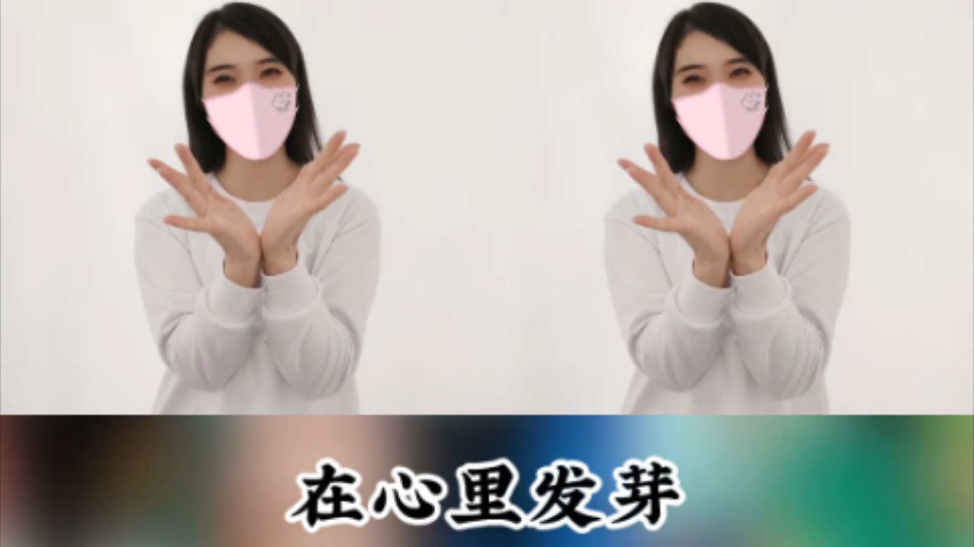 《梦想家》幼儿舞蹈来啦~哔哩哔哩bilibili