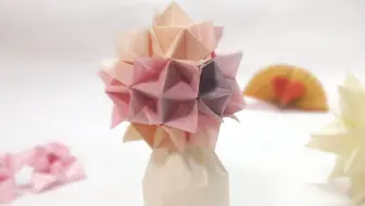 折纸教程 花火 哔哩哔哩 つロ干杯 Bilibili