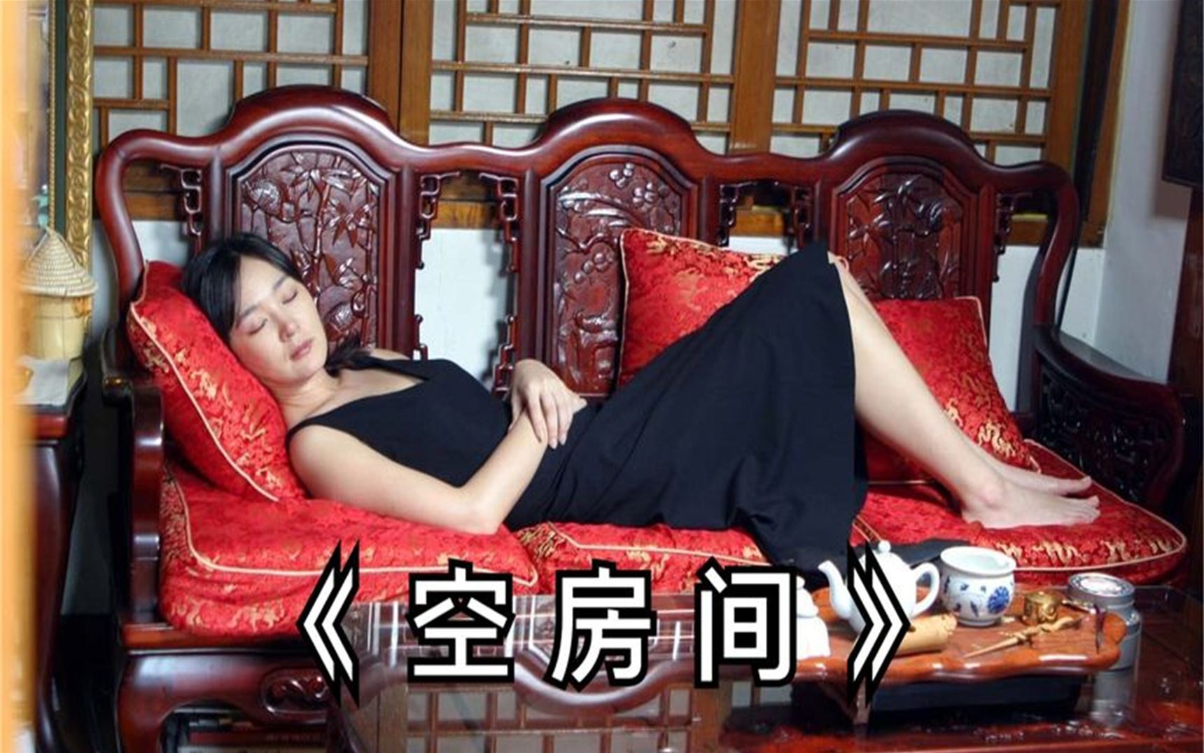 一部无声的电影,感动很多人,韩国爱情犯罪电影,空房间