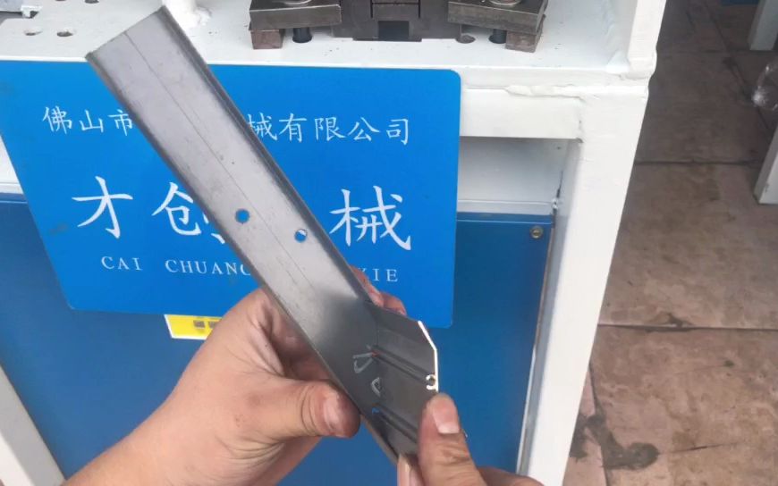 铝合金百叶窗冲孔机,防雨百叶窗冲眼打孔机