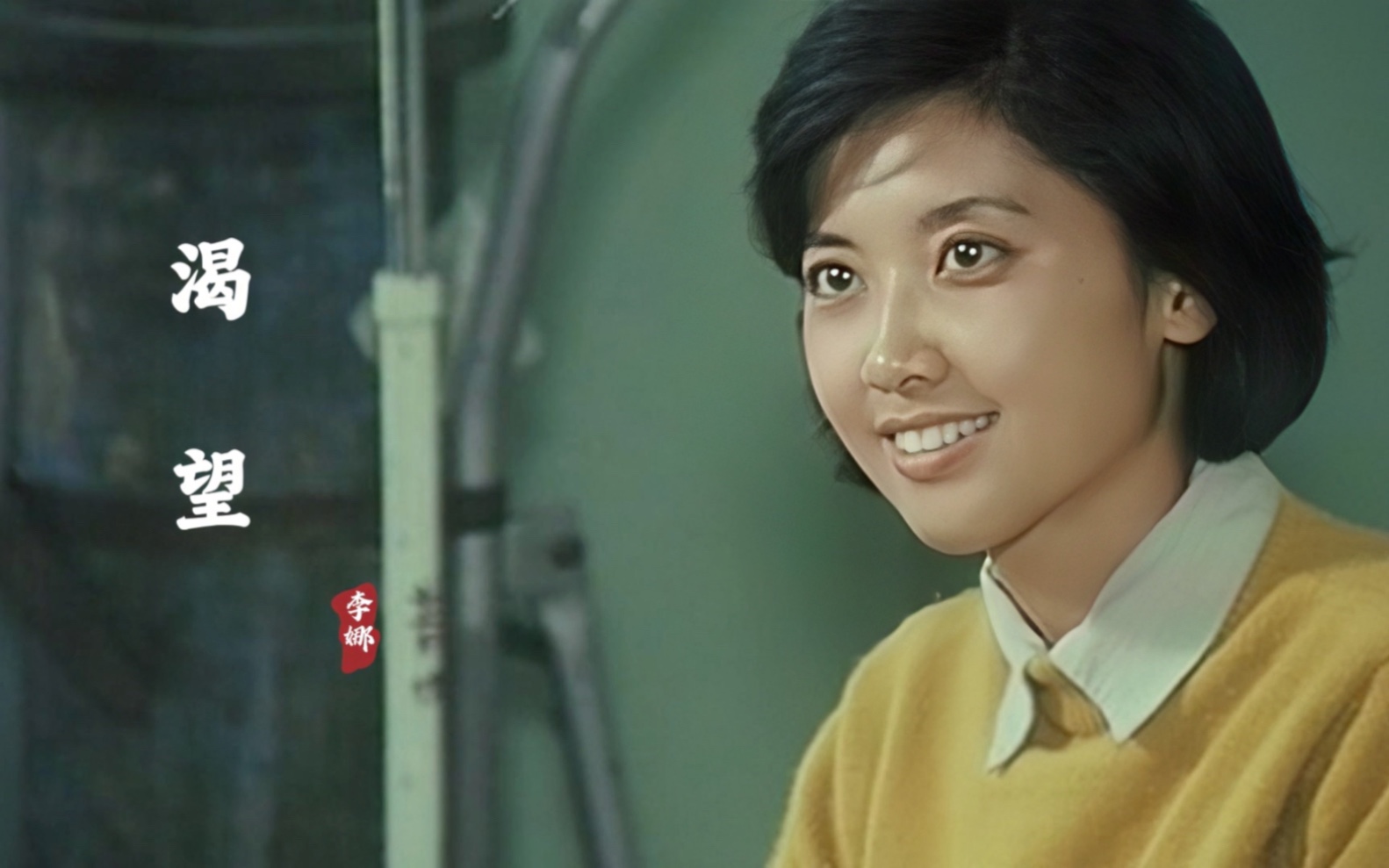 32岁朱琳饰演的单亲妈妈有多漂亮?一首《渴望》回味纯真年代