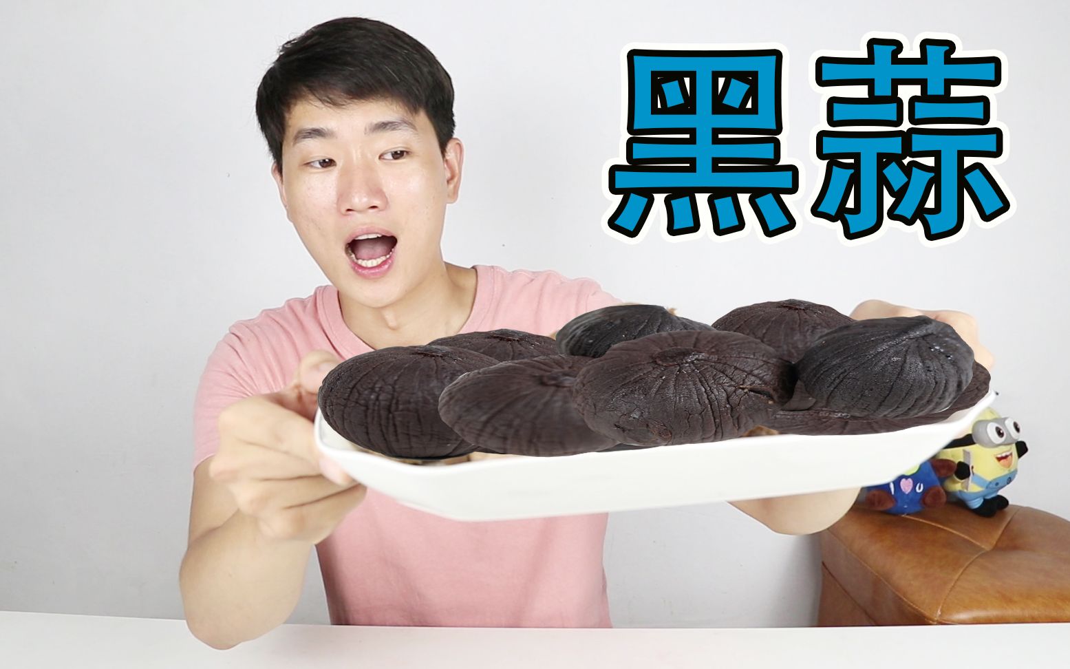 活动作品为什么最近网络流行吃黑蒜挑战靓仔直接生吃好几个最后还是呕