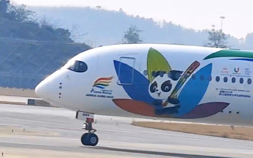 四川航空熊猫彩绘飞机起飞全过程