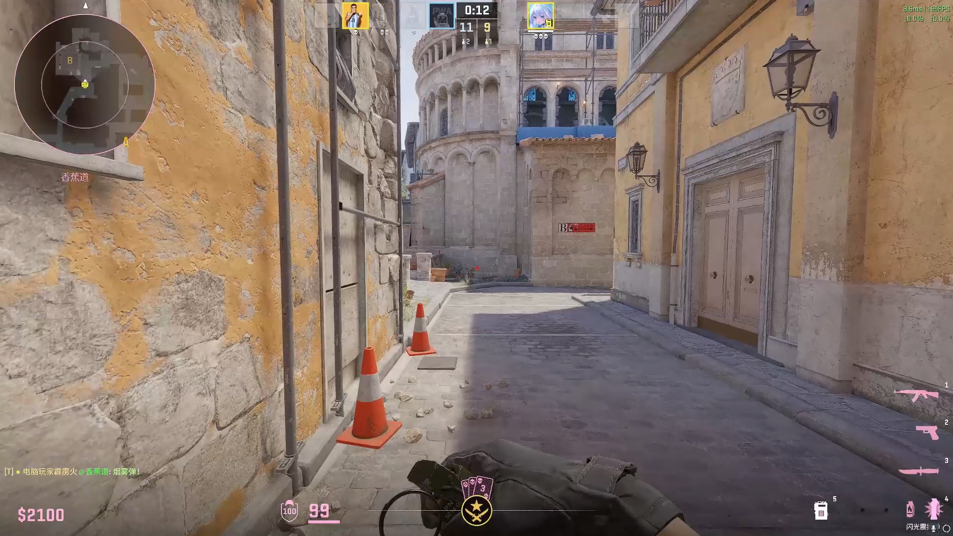 朴实无华的d分段ak五杀