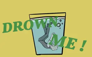 Download Video: 【赫隐】DROWN ME！(阿尔瓦纪念日特供)