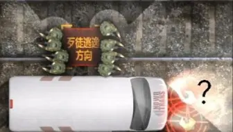 [破门而入]  匪徒：这票成了，快上车!   SWAT：快上车，我们着急下班!