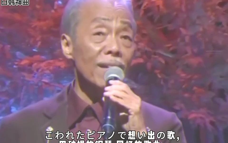 《时の过ぎゆくままに》是由泽田研二1975年发行的歌曲,钟镇涛的《让