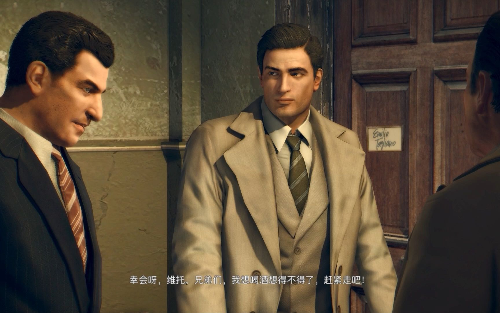 【黑手党2/mafia 2】精剪不拖沓 | 剧情全流程 | 第七章 【j-游戏流程