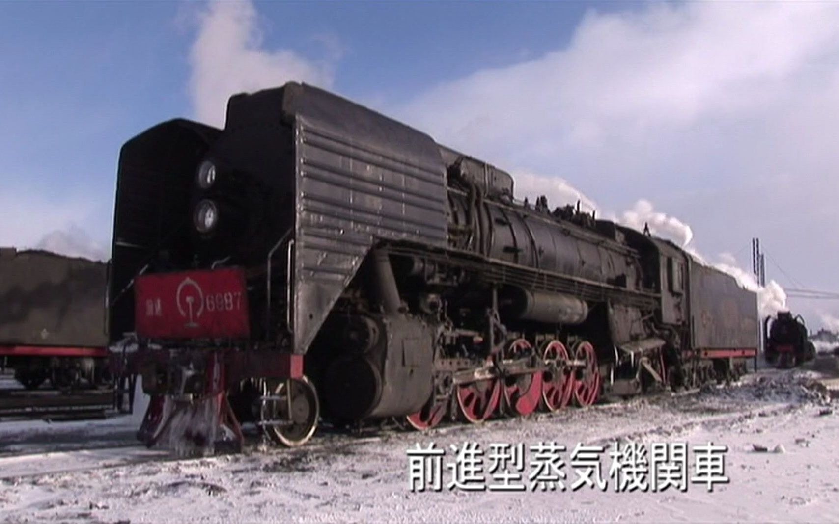 [图][日语中字][NHK]魅力的中国铁道风景 魅惑の中国鉄道風景 (2005)