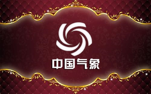 20200912 中国天气频道伴眠时段