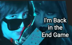 Download Video: End Game——Papi酱 ft. Taylor Swift （I'm Back×End Game）