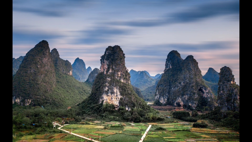 【喀斯特地貌】