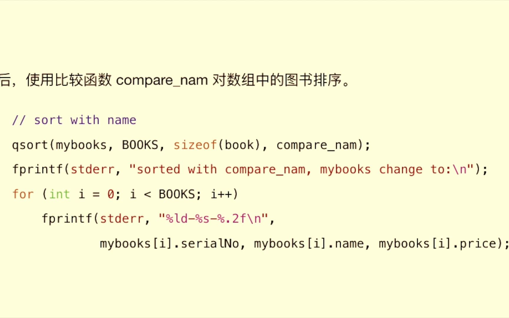 c语言学习406 数组排序哔哩哔哩bilibili