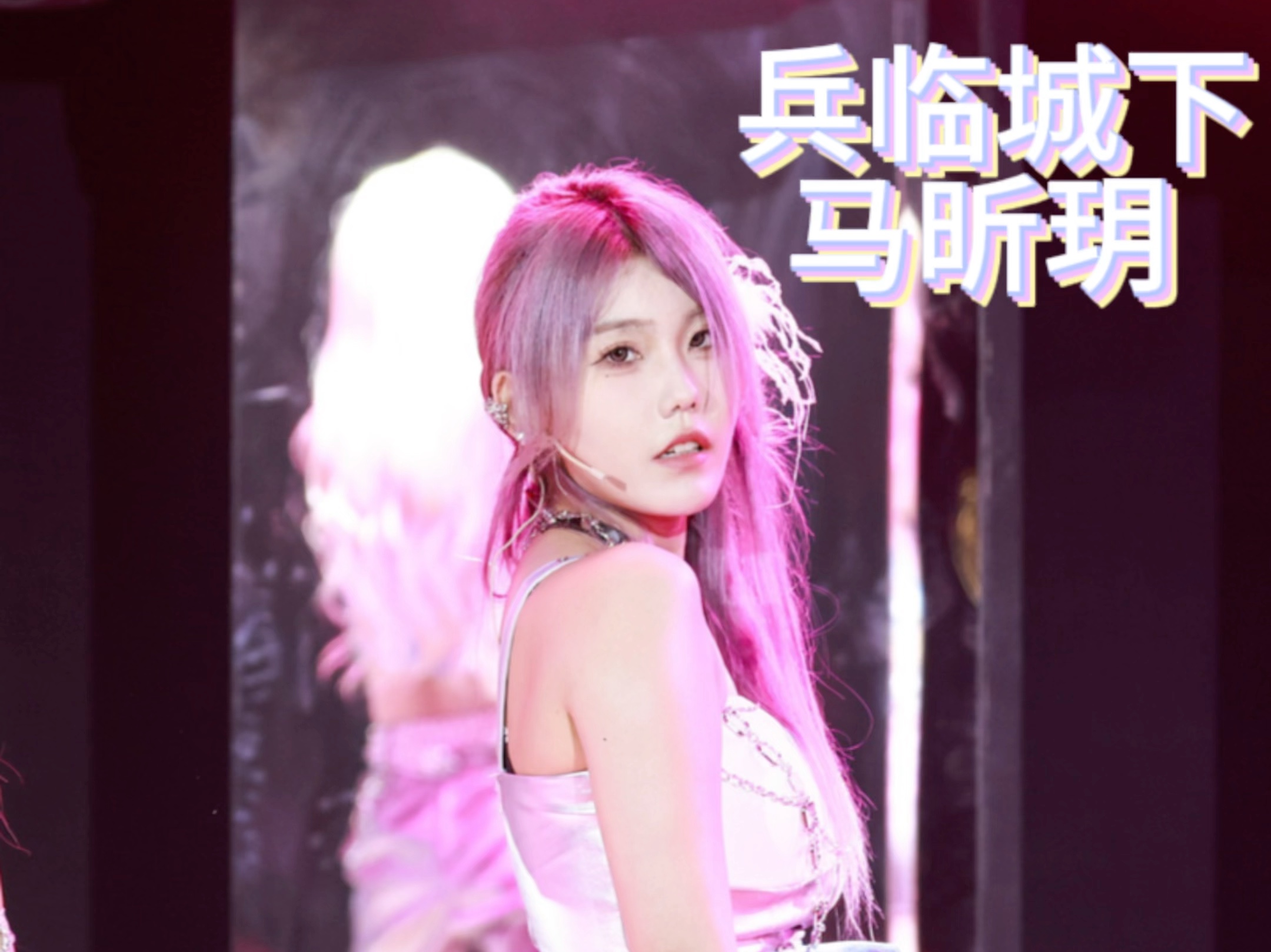 05.03teamz公演unit