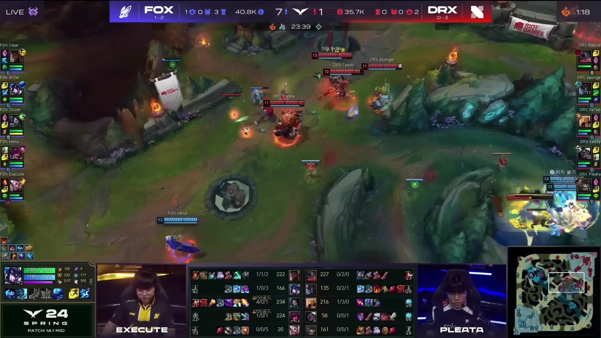 drx vs fox highlights game 1 lck spring season 2024 drx vs fearx
