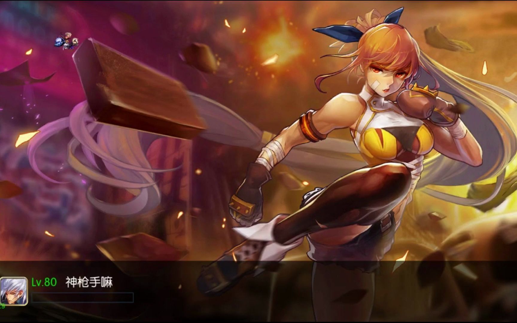 新阿拉德之怒2手游特性最高体验顶级画质值得一玩