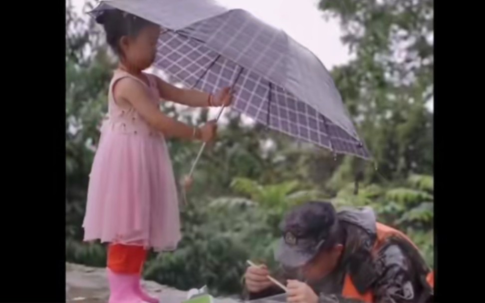 [图]雨 一 直 下