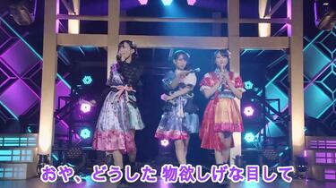 i☆Ris りすつあー8 わっしょい!!!!! 扇子・オブ・ワンダー5人