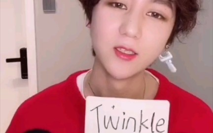 【邵明明粉丝名公布】twinkle star ✨