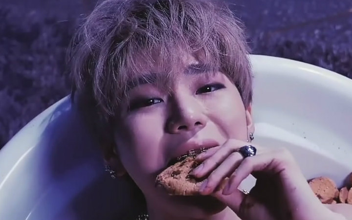 zico 禹智皓 - tough cookie