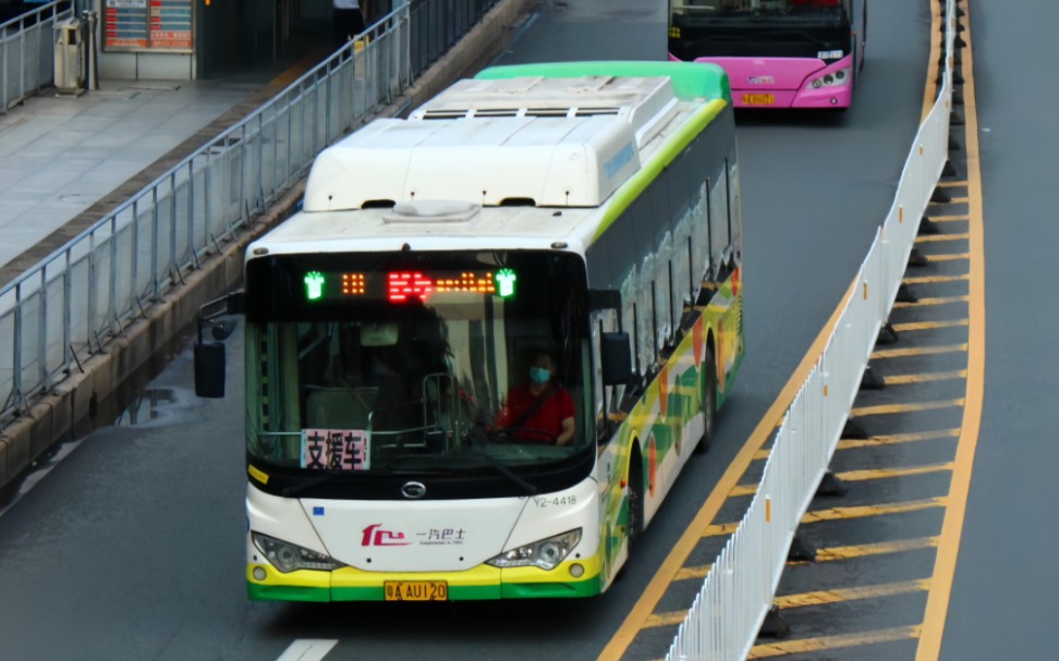 17】【一汽巴士原色k9f】广州公交b5路 gz6120lgev2(k9f)黄村-车陂