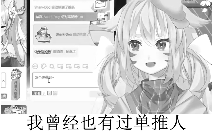 [图]【狗叫】一颗小心心引起的惨案