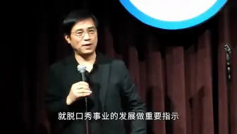 万书记的这段行政脱口秀，将“废话文学”演绎的是淋漓尽致