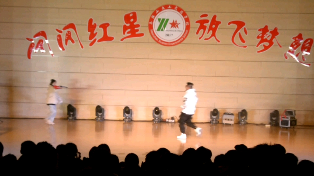 Beatbox—(秀山实验学校元旦文艺汇演)哔哩哔哩bilibili