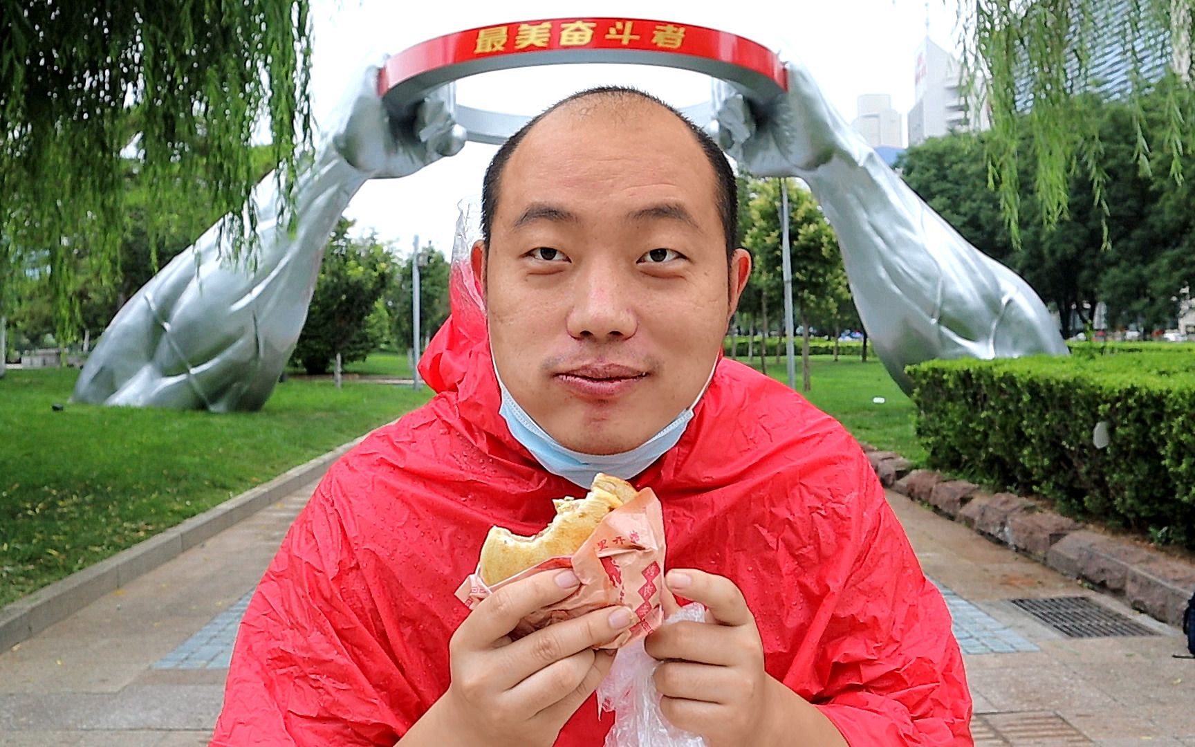 早上吃肉夹馍
