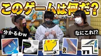 みんあい　ブロマイド24枚　パンフレット2冊　田丸篤志 みんあい ブロマイド24枚 パンフレット2冊 田丸篤志